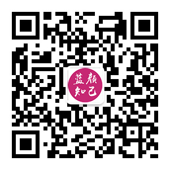 普定残疾人相亲平台微信公众号